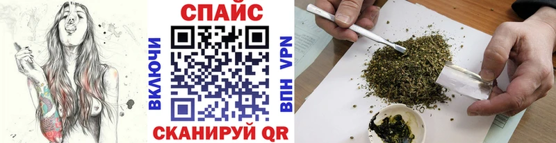 цены   Покровск  Бутират бутандиол 