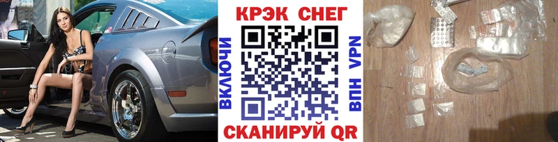 где купить   Покровск  Кокаин Колумбийский 