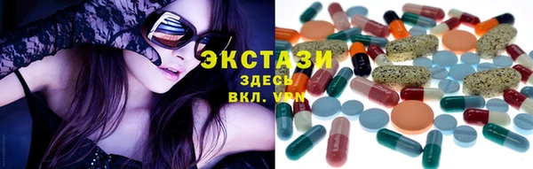 кокаин перу Алексин
