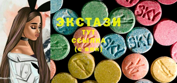 винт Алзамай