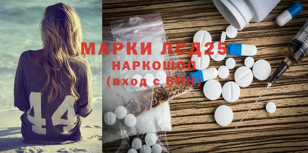 винт Алзамай