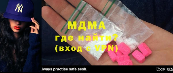 винт Алзамай