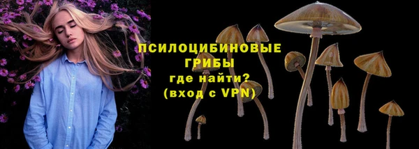 кокаин перу Алексин