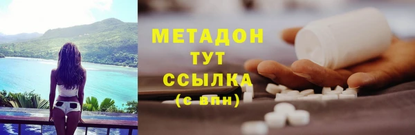 кокаин перу Алексин