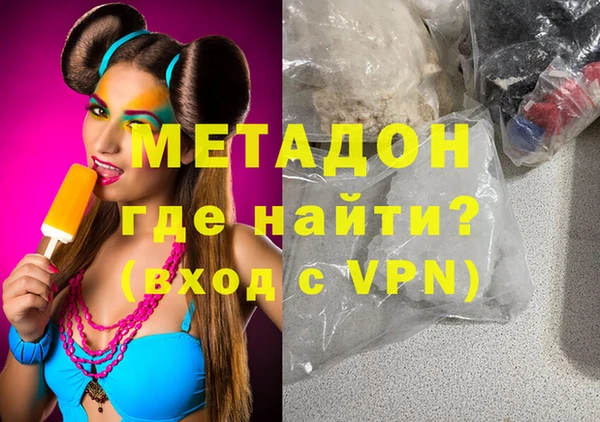 кокаин перу Алексин