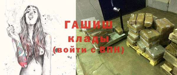 винт Алзамай