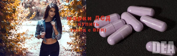 скорость mdpv Россошь