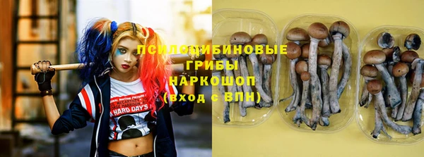 кокаин перу Алексин