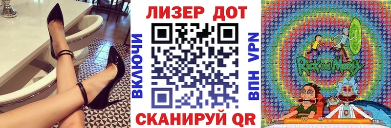 купить наркотики цена mega онион Наркотические марки 1,5мг Покровск