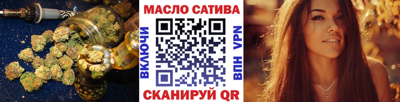 Дистиллят ТГК вейп с тгк  hydra как войти  Покровск 