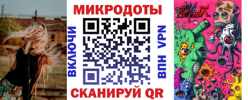 Галлюциногенные грибы ЛСД где продают наркотики Покровск